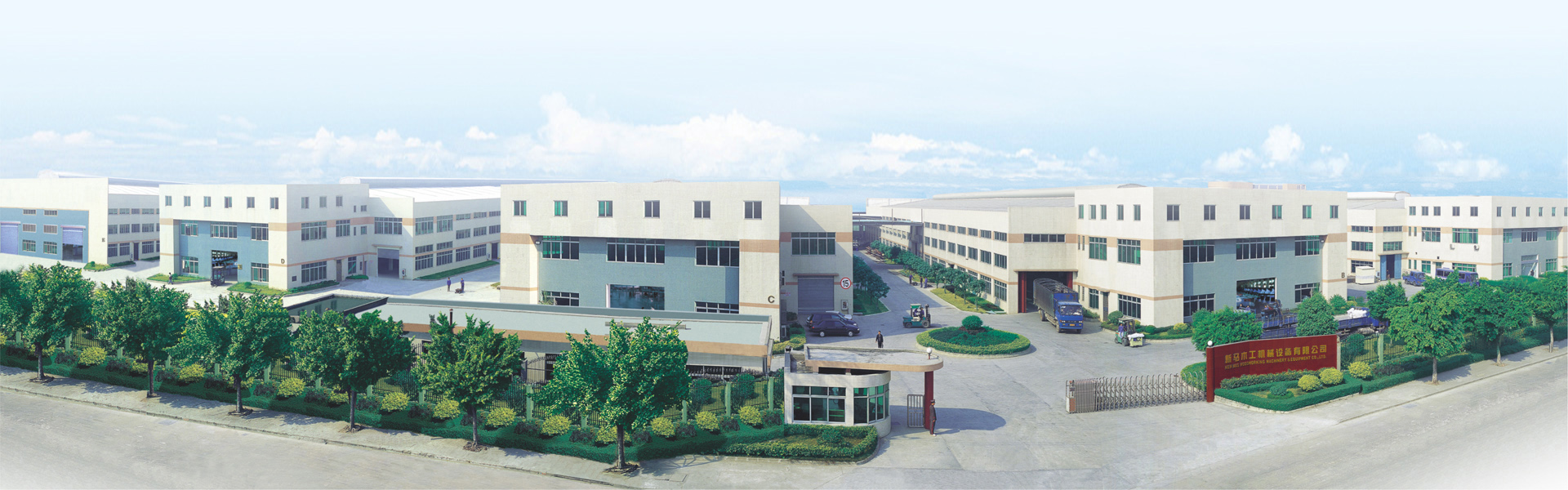 cty mẹ